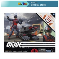 Hasbro G.I. Joe Classified Series 6 Inch Scrap-Iron & Anti-Armor Drone, 74