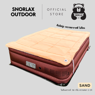 Topper สำหรับ เตียงลม 5ฟุต bestway intex อุปกรณ์เสริมความนุ่มเตียงลม ที่นอนเป่าลม เบสเวย์ อินเทค Snorlax