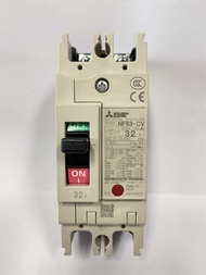 เบรกเกอร์  NF63CV 2P 32A มิตซูบิชิ