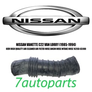 ORIGINAL SPEC NISSAN VANETTE C22 INTAKE HOSE / AIR CLEANER HOSE