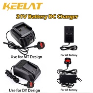 KEELAT 21V Use for MT Design Battery Charger Use for DY Design Battery Charger Battery Charger Fast 