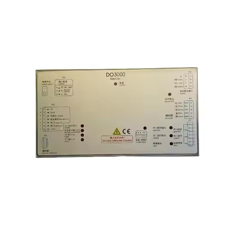 Elevator Door Operator Inverter Door Box DO3000 EASY-CON / EASY-T / JARLESS-CON Replacement Part for