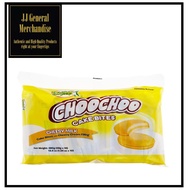 Lemon Square Choo Choo CakeBites Cheese 10's