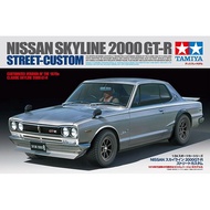 Car Model 1/24 Tamiya Nissan Skyline 2000 GTR Street Custom (engine included) Plamo Modelkit