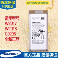 Samsung W2017 Mobile Phone Battery SMW2017 Original Battery w2018 Original Electric Board G9298 Larg