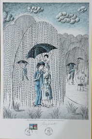 01716PF 法國 著名漫畫家和插畫家 雷蒙德·佩內特（ 1908-1999年）《La Saint-Valentin》原作者親筆簽名 347/350 版畫 框畫（1985年作品）