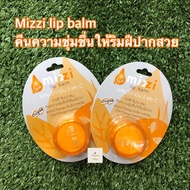 ️Winter Cotton ️ Mizzi lip balm Mix Vitamins E And C Restore Moisture To Beautiful Lips 4.7 Grams 1 