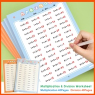 99 Pages Math Practice Workbook | Multiplication & Division Worksheets for Kids Ages 7-9 | Times Tab