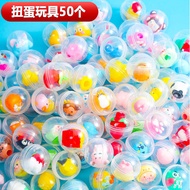 Transparent Transparent Doll Capsule Toys Capsule Toys Coin-operated Game Hall Capsule Toys Machine 