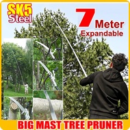 🔥2in1 Shears and saws🔥 7m High Branch Shears Saw Pruning Gunting Dahan pokok gergaji Fruit picking G