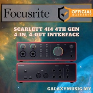 Focusrite Scarlett 4i4 (4th Generation)