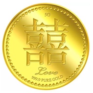 999.9 Pure Gold | 5g Double Happiness Gold Medallion