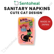 Sofy Center In Happy Catch Sanitary Napkin - Cute cat design - Sanitary pads -JAPAN MARKET VERSION