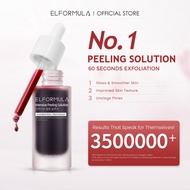ELFORMULA Intensive Peeling Serum Multi‑Acid Gentle Peeling Serum Exfoliate Pore‑Refining Soothing 3
