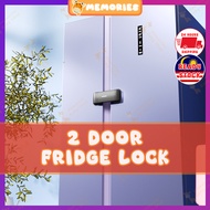 EUDEMON Double Door Fridge Lock Children Safety Side By Side Refrigerator 2 Door Baby Pinching Kunci Peti Sejuk 冰箱锁