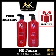 A.K K2 Japan Professional Moisture Therapy Shampoo /Scalp/Conditioner 1000ml