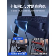 3 Steps 4 Steps 5 Steps 6 Steps Aluminum Alloy Climbing Household Folding Ladder Indoor Herringbone 