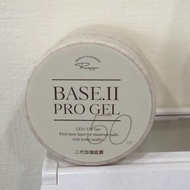 [50ml] Large [Base 2nd Generation Primer] [RUYIYA] 2nd Reinforced Primer Base pro Gel II 2nd