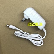 『開心樂購』12V飛利浦66111 66126 66136LED臺燈電源變壓器S012CSC1200100