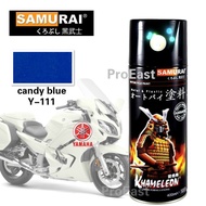 Samurai Y111* Yamaha Candy Blue Spray Paint 400ml
