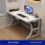 電腦桌 臺式電競桌 家用簡約現代辦公桌椅 簡易書桌 臥室學習桌 寫字桌 加固C型 100cm白色