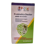 CLK 健生 代謝力益生菌膠囊  30顆  500mg  1瓶
