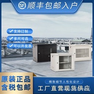 6u Network Cabinet4u Wall-mounted Cabinet2u9u Monitoring Equipment12u Huaye Totem Cabinet15u Power A