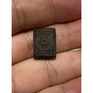 Ajarn Chum Phra Chinnarat 2497 Wat Mahathat