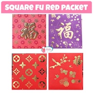 [LIL BUBBA] 2022 CNY RED PACKET SQUARE RED PACKET FU RED PACKET
