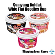 [Samyang] Buldak Wide Flat Noodles Cup Korean Hot Spicy Food｜Original / Rosé / Mala