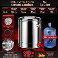 Olodo | Electric Commercial Steamer and Cooker 304 Stainless Steel