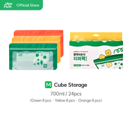 [Malang Honey] JAMMUK ถุงซิปสำหรับอาหารเด็ก (จัดเก็บอาหาร สะอาด ปลอดภัย)