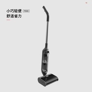 Hubei Province Tanghongran Technology Co., Ltd. Hizero F600 Mini Version F300 Sweeping Mopping Machi