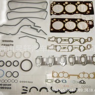 Suitable for Toyota 3VZ Engine Full Set Gasket 04111-65010 Cylinder Gasket Repair Kit Overhaul Kit W