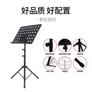 HY&amp; Diameter Bold Folding Adjustable Music Stand Guitar Violin Music Stand Guzheng Erhu Music Score Table Music Stand Q6