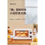 Small Household Electric Oven12LMulti-Function Baking Small Oven Household Electric Oven Mini Electric Oven