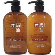 Kumano Oil Shampoo &amp; Conditioner 600ml each[Direct from JAPAN]