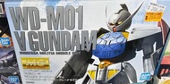 Bandai MG TURN A Gundam 模型