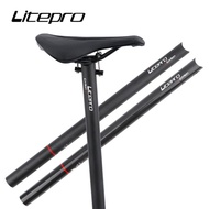 Litepro Full Carbon Fiber Seatpost 33.9x580mm Seat Tube SP8 Folding Bike Seat Post