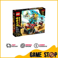 LEGO 80038 Monkie Kid - Team Van