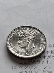 香港五仙硬幣 1938年(UNC)