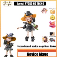 ISEKAI RYOKO Novice Mage Another World Travel Notebook Second Bomb Novice Mage Mars Stoke Assembly M
