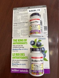 預購❗️加拿大🇨🇦空運直送✈️Webber Naturals特級護眼濃縮藍莓+越桔 (歐洲藍莓) 精華Blueberry Plus with Bilberry - 500/50mg, 120pcs