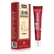 APGAR 活络冷敷凝胶🇲🇾active cold compress gel