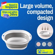 Foldable Washing Basin / Multipurpose Washing Basin / Bucket / Pail