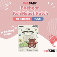 BAEBEAR Itch Relief Patch 40 patches | 3x Soothing Power | Pro-Vitamin B5 | Aloe Vera | Calendula | 
