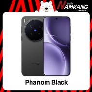 vivo X300 Pro 5G 16/512GB Dimensity 9500(V3+) + VS1 โทรศัพท์มือถือ เครื่องใหม่ เครื่องแท้ ประกันศูนย