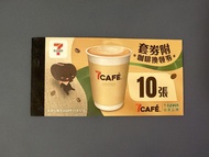 7-11 咖啡卷 coffee voucher seven eleven 7 11☕️