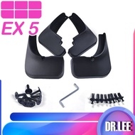 [READY] GEELY EX5 Fender Body Kit geely ex5 Car Decoration Accessories YGH5