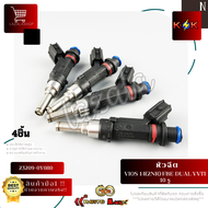 หัวฉีด VIOS 14(2NR)/FBE Dual VVTi 10 รู สีดำ (23291-0Y020)#23209-0Y080